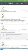Screenshot_20221221-083835.webp