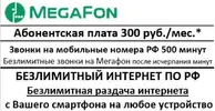 16CB72F6-5807-4775-BA35-41C1A1BDA423.webp