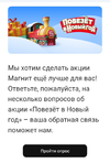 Screenshot_2022-12-21-10-17-51-90_e307a3f9df9f380ebaf106e1dc980bb6.webp