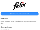 Screenshot_20221219_035300_com.polestar.super.clone.webp