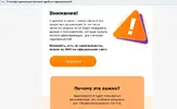 Screenshot_3.webp