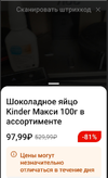 1671619739483.webp