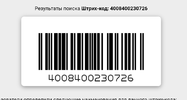 Screenshot_2022-12-21-14-02-18-26_40deb401b9ffe8e1df2f1cc5ba480b12.webp