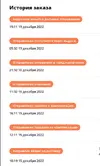 Screenshot_1.webp