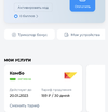 1DB7B7FF-0A68-47CB-BB4E-CC5FCBA2D971.webp