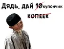 08080.webp