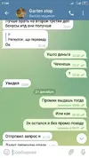 222.webp