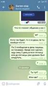 44444.webp