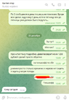 Screenshot_6.webp