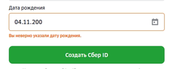 Screenshot_87.webp