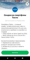 3EBFD656-75DF-4C19-98B7-79102014D1AF.webp