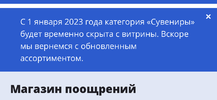 DC524810-A507-4EA0-8EC2-C79424F80E4C.webp