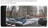 c2bd-3c98-9b5c-f38d.webp