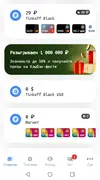 Screenshot_20221222_193704.webp