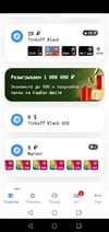 Screenshot_20221222-193315.webp