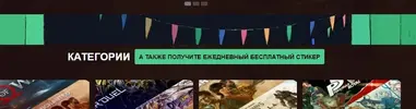 SharedScreenshot.webp