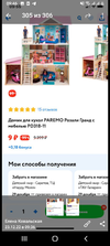Screenshot_20221223-094646.webp