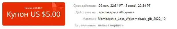 1671786974604.webp