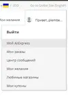 1671794599722.webp
