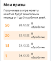 Screenshot_2022-12-24-21-42-51-93_ffcd9f1af4181ec0e7e344c23f9e5b49.jpg