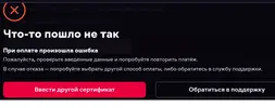 ivi.webp