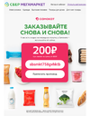 Screenshot_20221225-101917~2.webp Screenshot_20221225-101917~2.webp