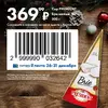 5.webp