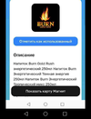 Screenshot_20221204_221525_org.telegram.messenger - копия.webp