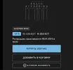 Screenshot_3.webp