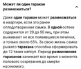 IMG_20221226_112519.webp