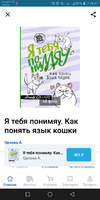 Screenshot_20221226-184107.webp