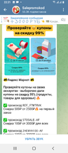 Screenshot_20221226-222126.webp
