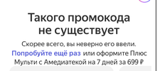 8CABCEF2-C552-4769-B995-3E5894D931BF.webp