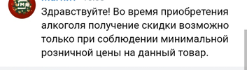 Screenshot_20221227-170425_1.webp