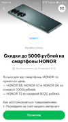 Screenshot_20221227-183346.webp