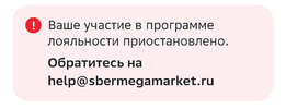 Screenshot_2022-12-28-10-07-29-45_f66a2a40bc6cc2774ed05fda7c38e14e.webp