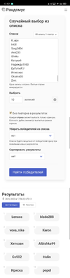 Screenshot_2022-12-28-17-57-18-82.webp