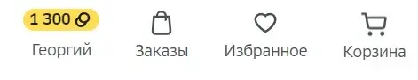 Скриншот 28-12-2022 20_13_37 (1).webp