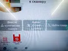 успей купить.webp