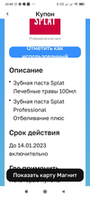 D4D2OQwkZ0E.webp