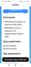 KKKAjC_CIac.webp