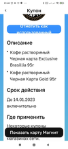 N7SQsCApa_E.webp