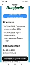 ORfQPHQi3p8.webp