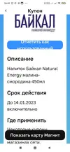 qF9GrCoQAyQ (1).webp