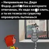 1670705803184698164.webp