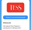 1672345140910.webp