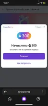 4451EA81-FB2E-44F2-9BAB-BBAFFE1DC7CF.webp