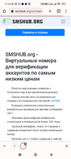 Screenshot_2022-12-30-17-55-07-845_com.android.chrome.webp