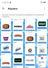 мстап.webp