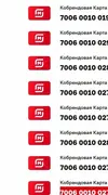 Скриншот 31-12-2022 011506.webp